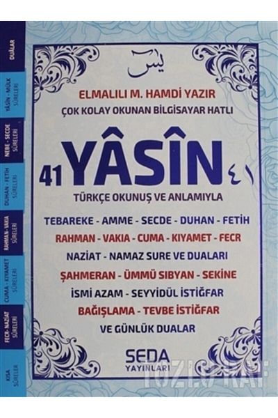 Seda Yayınları Very Easy to Read Computer Line 41 Yasin (Blue, Code: