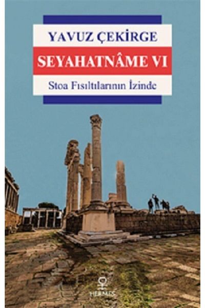 Hermes Yayınları مغامرات العم ليو في الصحراء السويسرية / / يانيتس ليفي
