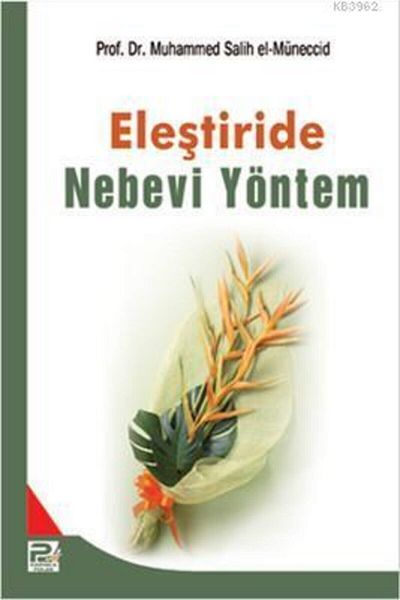 Karınca & Polen Yayınları طريقة نيبيفي في النقد