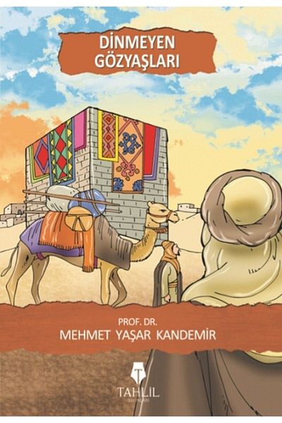 Tahlil Yayınları دموع لا تعرف الصمت