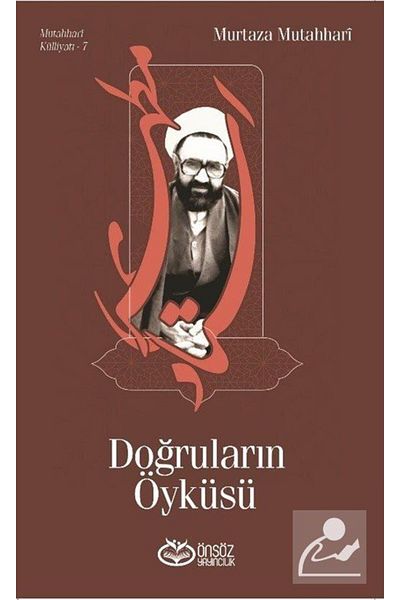 Önsöz Yayıncılık The Story of the Truths