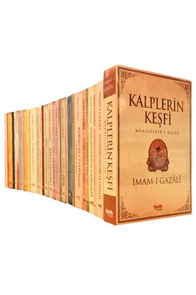 Çelik Yayınevi Imam-I Gazali Library Set of 31