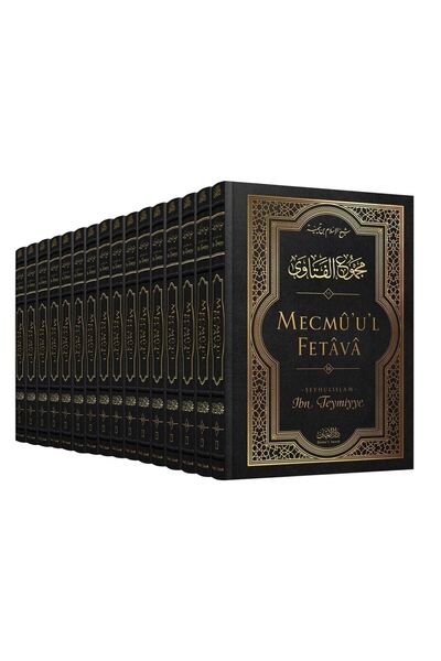 Darul İman Yayınları Mecmuu'L Fetava (1- 16.Volumes)