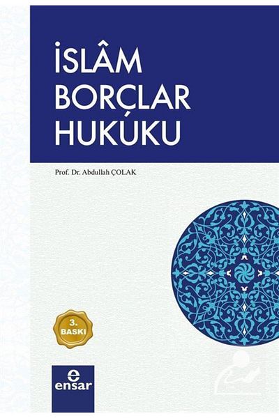 Ensar Neşriyat Ислямско право на задълженията