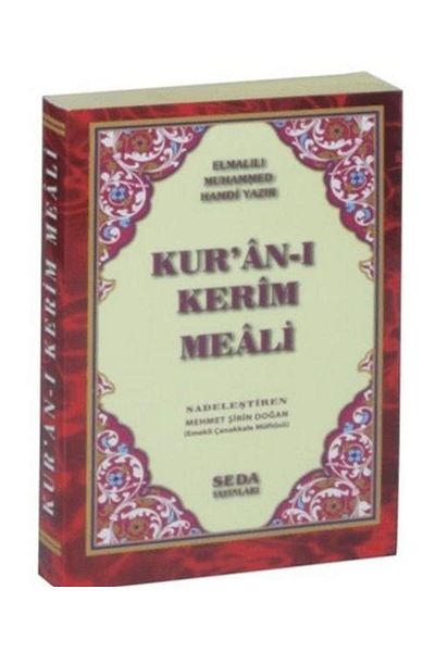 Seda Yayınları Holy Koran I Kerim Meali Pocket Size (Code 156) / / Anna Claybourne