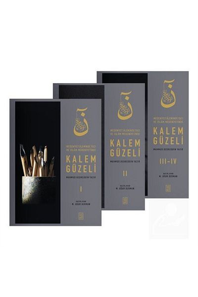 Ketebe Yayınevi Pen Beauty Set ;Writing in the Civilization World and in the Islamic Civilization