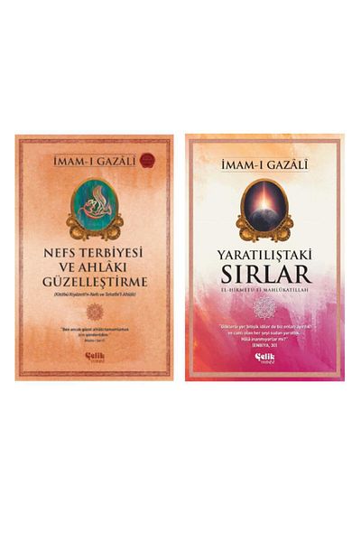 Çelik Yayınevi Imam al-Ghazali Set Nafs Terbiyesi Ve Moral Beautification - Secrets in Creation Set of 2