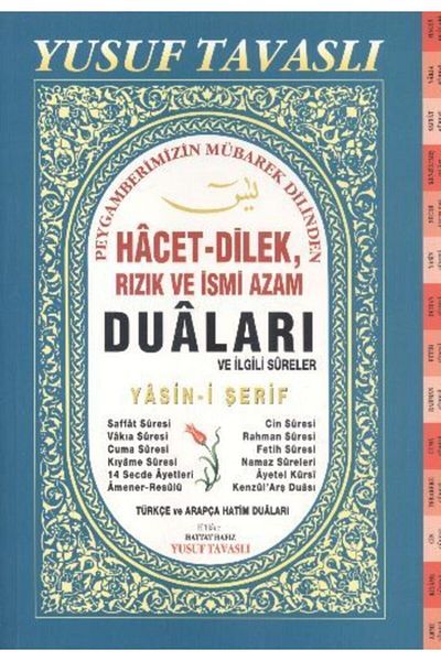 Tavaslı Yayınları Requests, Sustenance, and Ismi Azam Prayers and Related Surahs (Directory Magazine Size) (D48)