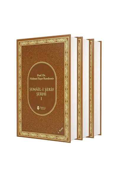 Tahlil Yayınları شرح شيميل شريف (3 مجلدات، جلد حراري)