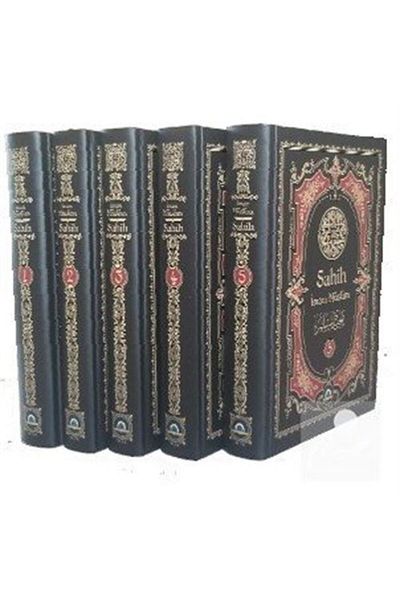 Ocak Yayınları صحيح مسلم (5 مجلدات)