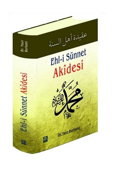 Karınca & Polen Yayınları Ehl-i Sunnet Akidesi - ياسير برهامي