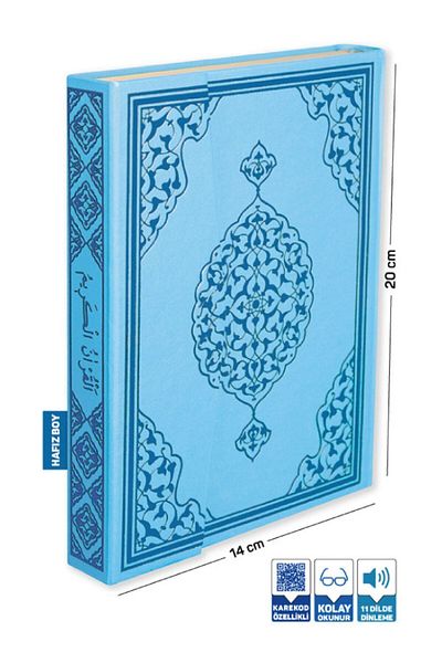 Merve Yayınları Culoare albastră cu linie de computer Hafiz Boy Coranul Sfânt / Colectiv / / 9786055242435