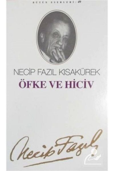 Büyük Doğu Yayınları Θυμός και Κομικό (KOD49)