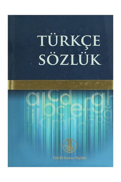 Türk Dil Kurumu Yayınları Tdk Τουρκικό Λεξικό (ΜΟΝΟ ΤΟΜΟ) Συλλογικό, - Συλλογικό