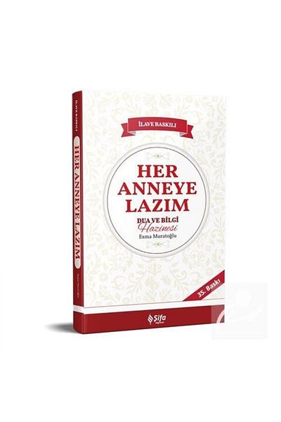 Muallim Neşriyat الصلاة والعرف لكل أم