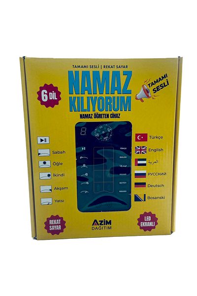 Azim Dağıtım I'M Praying - Compass Device Teaching Prayer with Sound - Supports 6 Languages ​​- Led Rekat Counts
