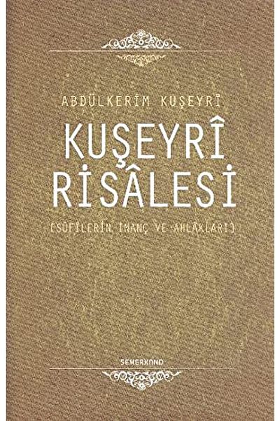 Semerkand Yayınları رسالة بيرسيري / عبد الكريم بيرسيري / / 9786055455378