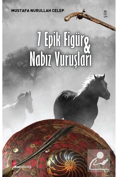 Okur Kitaplığı 7 شخصيات مثيرة للإثارة - نبضات نابضة