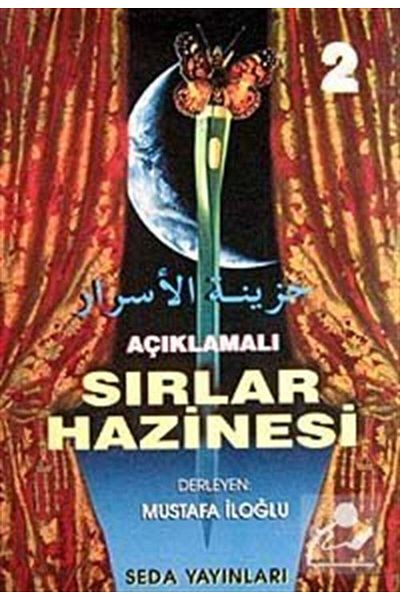 Seda Yayınları Съкровищница на тайните 1-2 том