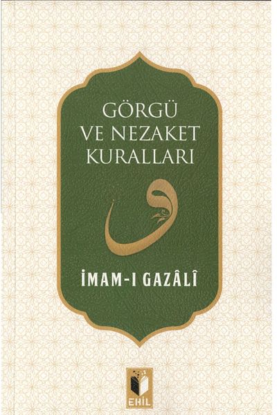 Ehil Yayınları Imam Al-Ghazali Etiquette Set 4 Books - Berre Publications
