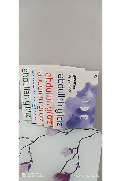 Pınar Yayınları Σετ βιβλίων Abdullah Star 5 / Abdullah Star