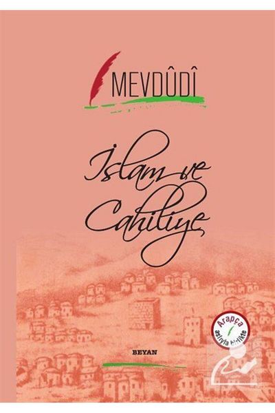 Beyan Yayınları Islam and Sufism (Two Languages One Book - Arabic-Turkish)