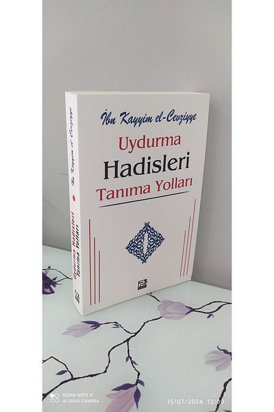 Karınca & Polen Yayınları طرق التعرف على أحاديث المناسبات