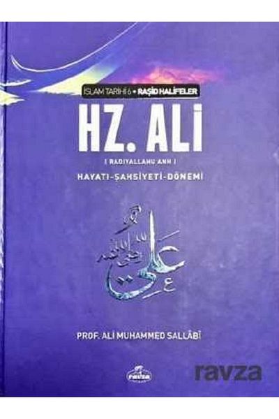 Ravza Yayınları 4.Halife Hz Ali Life Personality and Period Ali Muhammed Sallabi