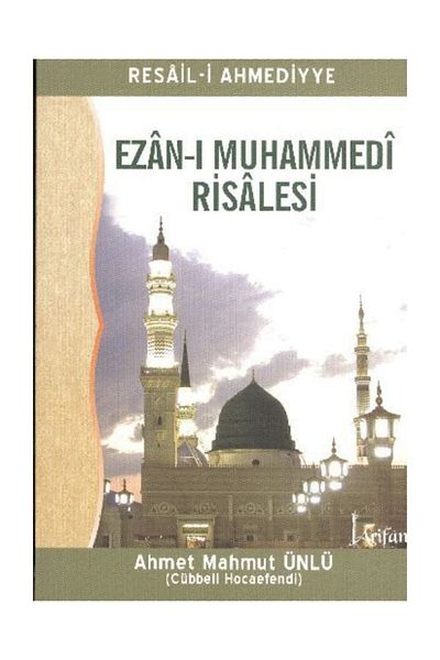Arifan Yayınları شرح للإمام الأعظم مسبع دور المكنون كاسيد
