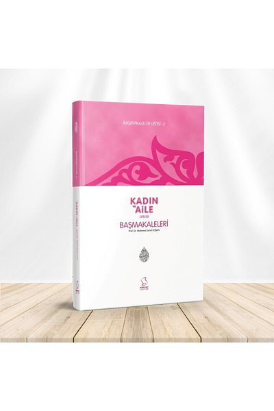 Server Yayınları المقالات الرئيسية 2 / المقالات الرئيسية لمجلة المرأة والأسرة