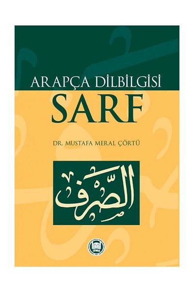 M. Ü. İlahiyat Fakültesi Vakfı Yayınları Arabic Grammar - Consumable / University of Marmara School of Deities Foundation /9789755481692