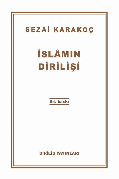 Diriliş Yayınları قيامة الإسلام