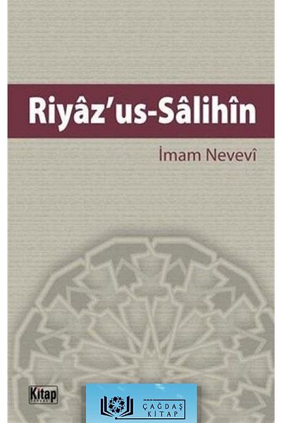Kitap Dünyası Riyaz'Us-Salihin (Paperback)