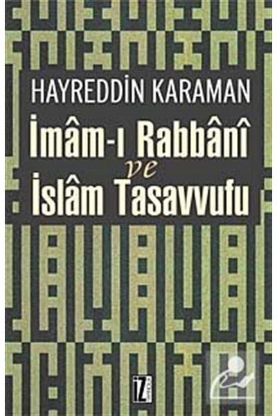 İz Yayıncılık الإمام الرباني والتصوف الإسلامي