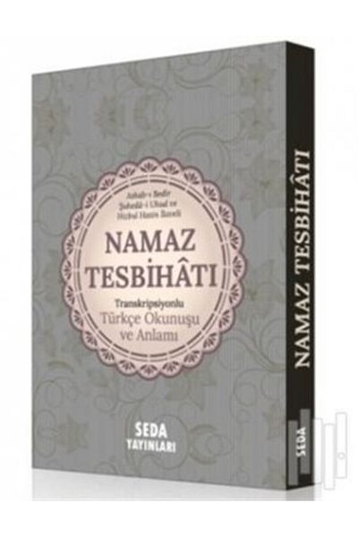 Seda Yayınları Prayer Rosary Transcription Turkish Reading and Meaning Kod170