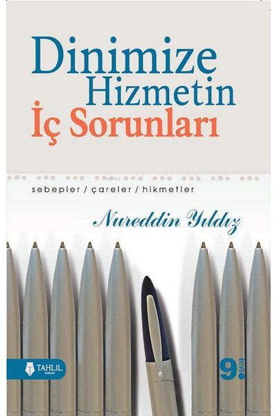 Tahlil Yayınları القضايا الداخلية لخدمة ديننا