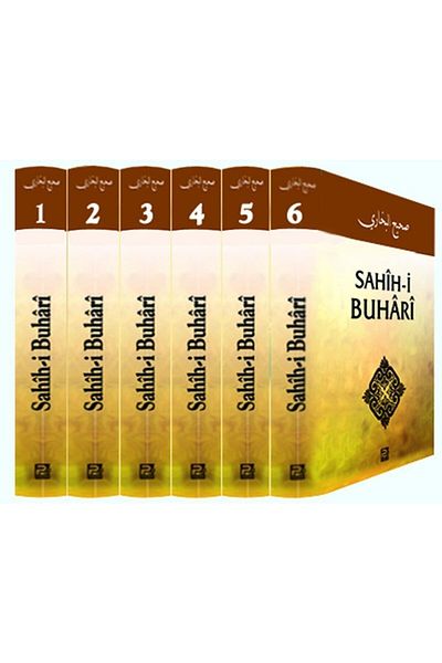 Karınca & Polen Yayınları السحاح بخاري (النص الكامل) 6 مجلدات، ورق سماعة