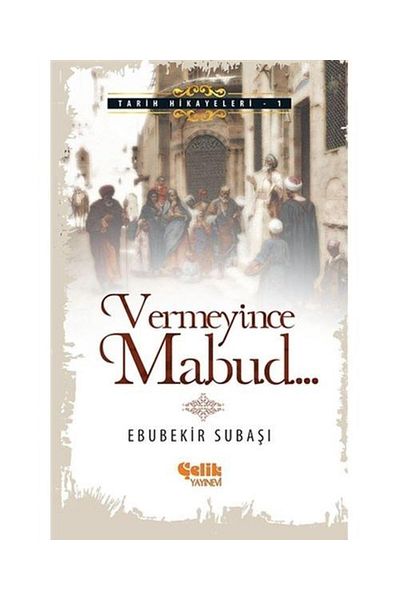 Çelik Yayınevi Χωρίς να τον πληρώσεις Μαμπούντ / / Εμμούπηκερ Σούμπασι