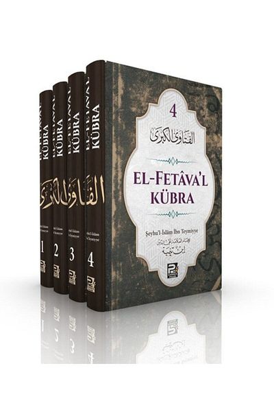 Karınca & Polen Yayınları الفطاف الكوبرى (مجموعة 4 مجلدات)