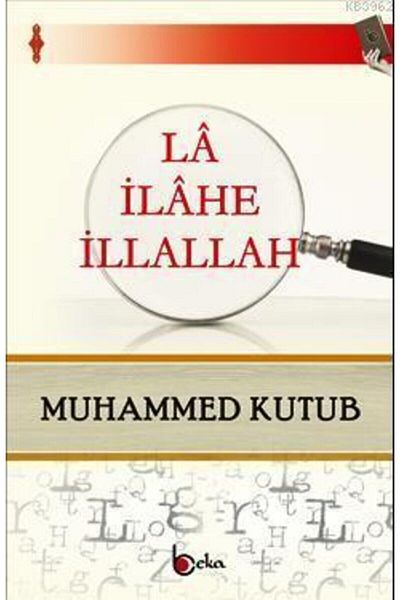 Beka Yayınları الله هو الله