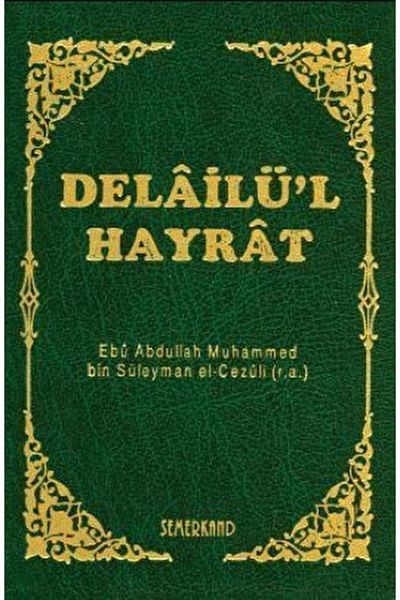 Semerkand Yayınları Delailü'L Hayrat (Memory Size) (Hardcover) Samarkand Publications Book