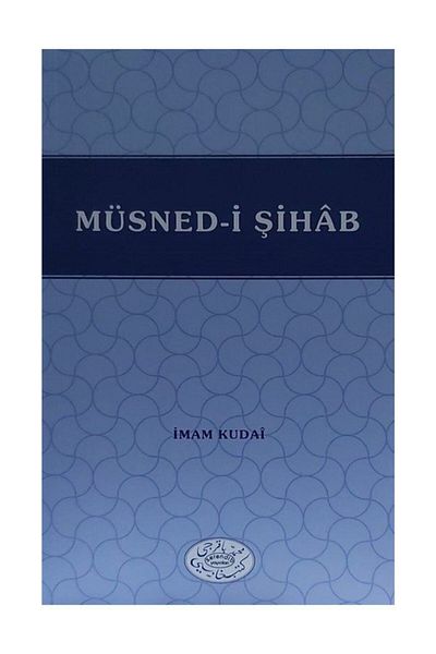 Serendib Yayınları Müsned-I Shihab
