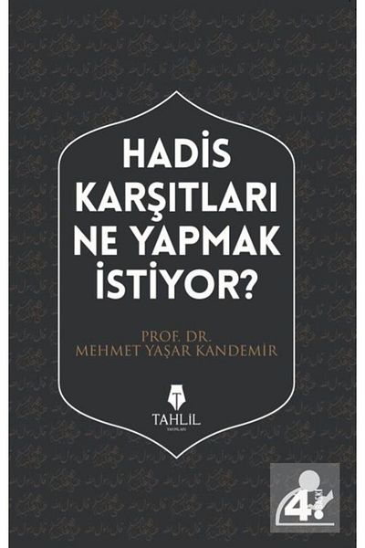 Tahlil Yayınları ماذا تريد أن تفعل الأحاديث المعاكسة؟