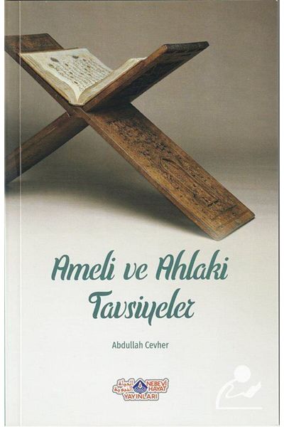 Nebevi Hayat Yayınları أميلي والنصائح الأخلاقية