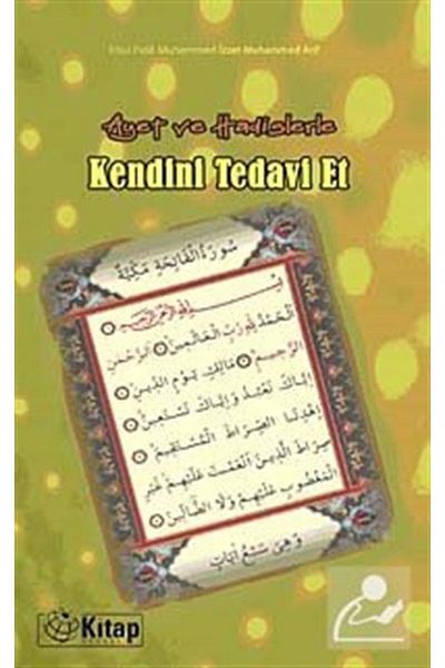 Kitap Dünyası Θεραπεύστε τον εαυτό σας με ταιά και θυρίδες