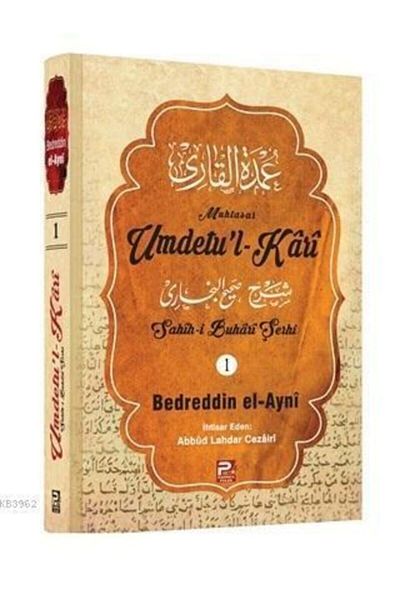 Karınca & Polen Yayınları أومدتوال كاري (المجلد الأول)