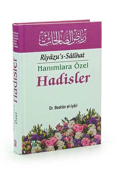 Karınca & Polen Yayınları الحديثات الخاصة بسيدة رياضوس صلاح