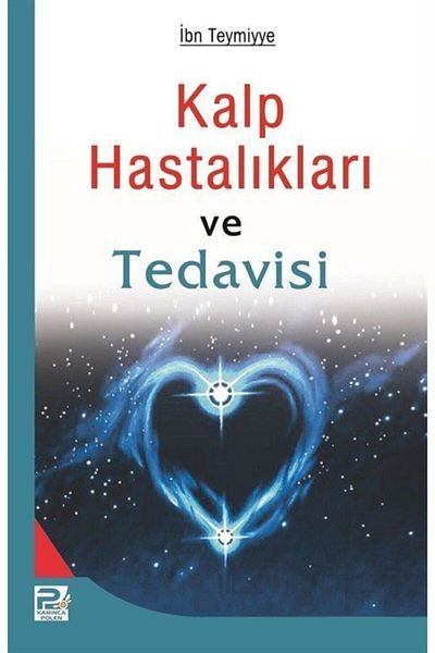 Karınca & Polen Yayınları أمراض القلب وعلاجها