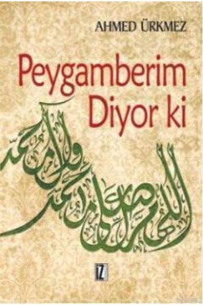 İz Yayıncılık يقول النبي: أحمد ليس مخيفا