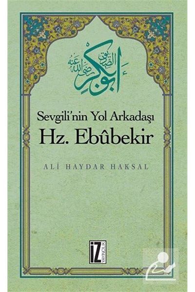 İz Yayıncılık رفيق الحبيب هرتز. ابوبكير